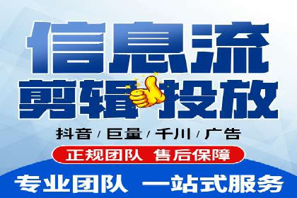 行业领先企业的关键词竞价排名实战案例